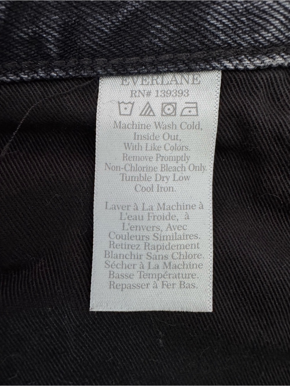 Everlane The Rigid Way High Jean Short Organic Cotton Cutoff Raw Hem Black 28 - Picture 9 of 10